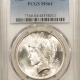 New Certified Coins 1924 $1 PEACE DOLLAR – PCGS MS-63