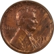 U.S. Uncertified Coins 1924-D LINCOLN CENT – PROBLEM-FREE AU BUT WITH USUAL SOFT STRIKE!