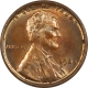 New Store Items 1921-S LINCOLN CENT – UNCIRCULATED, WOODGRAIN STREAKING, DIPPED AT ONE TIME