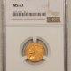 $2.50 1915 $2.50 INDIAN GOLD QUARTER EAGLE – NGC MS-62