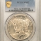 Morgan Dollars 1893-CC MORGAN DOLLAR PCGS MS-63, FULLY STRUCK & LUSTROUS!