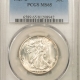 Morgan Dollars 1880-O 80/79 MORGAN DOLLAR PCGS AU-53