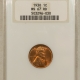 Lincoln Cents (Wheat) 1930 LINCOLN CENT – NGC MS-65 RD, PRETTY!