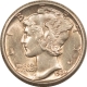 New Store Items 1935 MERCURY DIME – UNCIRCULATED