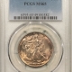 New Certified Coins 1936 WALKING LIBERTY HALF DOLLAR – PCGS MS-66