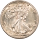 U.S. Uncertified Coins 1929-D WALKING LIBERTY HALF DOLLAR HIGH GRADE NEARLY UNCIRCULATED, LOOKS CHOICE!