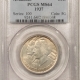 $20 1914 $20 ST GAUDENS GOLD DOUBLE EAGLE – PCGS MS-62