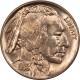 New Store Items 1916 BUFFALO NICKEL – UNCIRCULATED CHOICE!