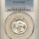 New Certified Coins 1952-S WASHINGTON QUARTER – PCGS MS-66, FRESH & PQ!