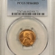 Lincoln Cents (Wheat) 1952 LINCOLN CENT – PCGS MS-66 RD