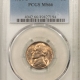 Jefferson Nickels 1950-D JEFFERSON NICKEL – PCGS MS-66 FS