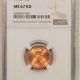 Lincoln Cents (Memorial) 1995 DOUBLED DIE OBVERSE LINCOLN CENT – NGC MS-67 RD SUPERB