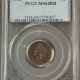 CAC Approved Coins 1867 INDIAN CENT, S-5 – PCGS MS-64 RB, PREMIUM QUALITY! CAC APPROVED! EAGLE EYE