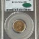 Indian 1883 INDIAN CENT – PCGS MS-64 RB, PRETTY & PREMIUM QUALITY!