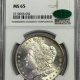 Morgan Dollars 1884-O $1 MORGAN DOLLAR – PCGS MS-64, BLAST WHITE!