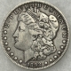 Morgan Dollars 1891-S $1 MORGAN DOLLAR – HIGH GRADE EXAMPLE, CLOSE TO UNCIRCULATED!