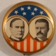 Other Collectibles 1900 WILLIAM MCKINLEY & TEDDY ROOSEVELT 1 1/4″ FULL DINNER BUCKET CELLO, MINT