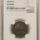 CAC Approved Coins 1835 CLASSIC HEAD HALF CENT – NGC MS-64 BN, FATTIE, PREMIUM QUALITY & CAC!