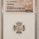 Lincoln Cents (Memorial) 1967 SMS LINCOLN CENT NGC MS-67 RD