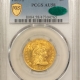 $10 1797 $10 DRAPED BUST EAGLE, LARGE EAGLE REVERSE – PCGS AU-58, LUSTROUS & NEAR MS