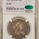 Early Halves 1808 CAPPED BUST HALF DOLLAR – PCGS XF-45, PRETTTY & SUPER PREMIUM QUALITY!