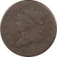 New Store Items 1800 LARGE CENT – CIRCULATED LOW GRADE BUT HONEST