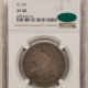 Early Halves 1835 CAPPED BUST HALF DOLLAR, O-107 – PCGS VF-35