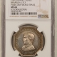 Exonumia UNDATED FRANCE SILVER JETON, PARIS DRIFTWOOD TRADE, DUBOIS 33MM NGC MS-63 PRETTY