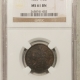 CAC Approved Coins 1835 CLASSIC HEAD HALF CENT PCGS AU-50, ORIGINAL, PREMIUM QUALITY, CAC APPROVED!