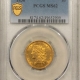 $3 1854 $3 GOLD PRINCESS – PCGS MS-62, FIRST YEAR ISSUE, MINT STATE!