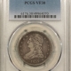 Early Halves 1827 CAPPED BUST HALF DOLLAR, SQUARE BASE 2 – PCGS XF-45, FLASHY WITH LUSTER!