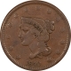 New Store Items 1808 LARGE CENT – CIRCULATED, LOW GRADE BUT HONEST