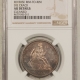 Early Halves 1838 CAPPED BUST HALF DOLLAR – NGC AU-53, NICE ORIGINAL