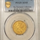 $5 1845-O NO MOTTO $5 LIBERTY GOLD HALF EAGLE – PCGS AU-53, RARE! CAC APPROVED!