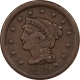 New Store Items 1851 LARGE CENT – HIGH GRADE CIRCULATED EXAMPLE