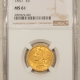 $5 1852 NO MOTTO $5 LIBERTY GOLD HALF EAGLE – NGC AU-58, CAC APPROVED! FLASHY!