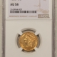 $5 1908 $5 LIBERTY GOLD HALF EAGLE – PCGS MS-64, FRESH, LUSTROUS, PQ, CAC APPROVED!