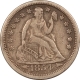 Liberty Seated Quarters 1854 LIBERTY SEATED QUARTER W/ARROWS – PLEASING CIRCULATED EXAMPLE