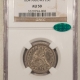 Liberty Seated Quarters 1849 SEATED LIBERTY QUARTER – NGC AU-58, TOUGH!