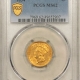 $5 1836 $5 CLASSIC HEAD GOLD HALF EAGLE – PCGS MS-62, ORIGINAL WITH CHOICE LOOK!