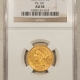 $5 1856 NO MOTTO $5 LIBERTY GOLD HALF EAGLE – NGC AU-58 LUSTROUS