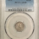 CAC Approved Coins 1821 CAPPED BUST DIME, SMALL DATE – PCGS XF-45, POP 3, PQ & CAC APPROVED!