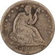 New Store Items 1944-S WASHINGTON QUARTER – UNCIRCULATED, GEM!