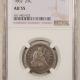 CAC Approved Coins 1854 SEATED LIBERTY QUARTER, ARROWS – NGC AU-50, CAC APPROVED!