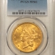 $20 1878-CC $20 LIBERTY GOLD DOUBLE EAGLE – PCGS VF-25, RARE DATE, 13,180 MINTAGE