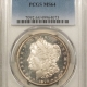 Morgan Dollars 1879-S $1 MORGAN DOLLAR – PCGS MS-64, FLASHY & SEMI-PROOFLIKE!