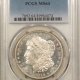 Morgan Dollars 1879-S $1 MORGAN DOLLAR – PCGS MS-64, FRESH & SEMI-PROOFLIKE!