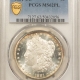 Morgan Dollars 1888-S $1 MORGAN DOLLAR – PCGS MS-61 PL, RATTLER, PROOFLIKE & PREMIUM QUALITY!