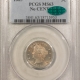 CAC Approved Coins 1909 PROOF LIBERTY NICKEL – PCGS PR-66, PREMIUM QUALITY, LOOKS SUPERB, GEM! CAC!