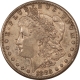 New Store Items 1884-S MORGAN DOLLAR – HIGH GRADE EXAMPLE, OLD CLEANING